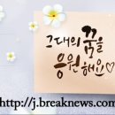 오수고등학교 이미지