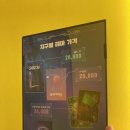 스텔라(Stella) | 지구별방탈출 홍대라스트시티 스텔라 stella 후기