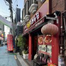 곽반장 이미지