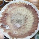 동해운수(주) 이미지