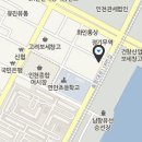 대양목욕탕 이미지