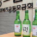 열매컴퍼니 이미지