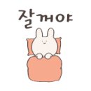 대운수산 이미지