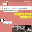 스팅그레이 이미지
