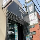 모퉁이흑미김밥