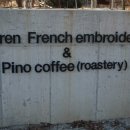 솔밭 1994 이미지