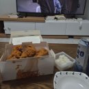 내돈내산 멕시카나치킨 멕시카나 치토스치킨