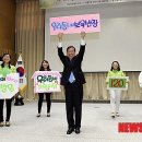 머리반장 이미지