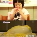 슈퍼맨과일