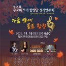 스페셜학원