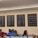 안양돼지국밥 이미지