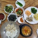 해찬보리밥 네이버블로그