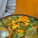 명가곱창볶음 | 안성 시내 맛집, 늦게까지하는 명가곱창볶음