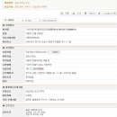 기아자동차 야탑대리점 이미지