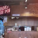 마왕족발 대구계명대점 이미지