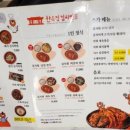 베스트아울렛 이미지