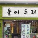 럭키애드 이미지
