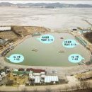 정원낚시터