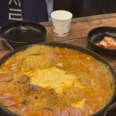 뼈마시감자탕부대찌게 | 신중동맛집 이대표감자탕 | 청결하고 맛있는 부대찌개 맛집