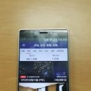 파파스펜션 이미지