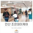 (주)조은시스템 이미지