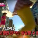 리우한의원 이미지