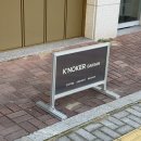 대구 혁신도시 카페 추천 공원뷰 노커커피 각산