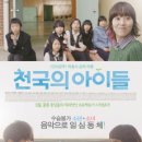 영화천국21 이미지