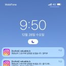 YM 스튜디오