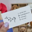 히히디자인 이미지