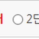 행정용 60 이미지