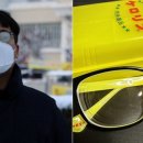 서림목욕탕 이미지