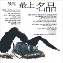 인쇄기획815