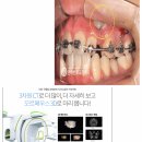 모은치과의원 이미지
