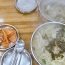 고향전통손칼국시 | 대구 불로전통시장 칼국수 맛집 -고향손국수- 내돈내산 후기