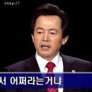 아는집 이미지