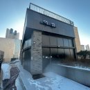 오산동 라스플로레스 이미지