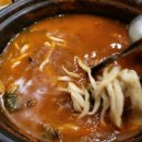 등촌샤브칼국수 미아사거리점 이미지