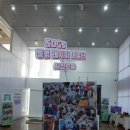 통영리스타트플랫폼 갤러리영(1층) | 제2회 통영지속가능발전대회_ 전시 스케치