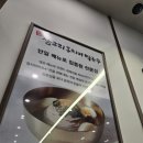 형원농장 이미지