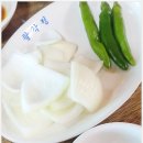 시골흑염소 | 안녕동 병점동 맛집 흑염소 후기 팔각정