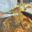 흥부네감자탕 이미지