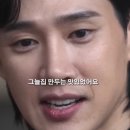 온채당 이미지