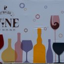 대한민국술테마박물관 이미지