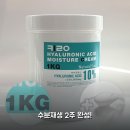 25시카 | 대용량 히알루론산 수분 크림 써보니, 병풀 시카 재생 효과 2주 리얼후기