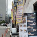 돈워리면해피 이미지