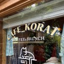카페코랫 | ☕ 제주 카페 코랫(Café Corat) 방문 후기｜빈티지 감성과 데이크아웃 커피의 매력
