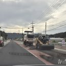 보은국도관리 이미지