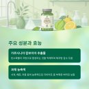 (주)바이오덱 이미지