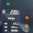 아반떼CN7 전방 충돌방지 경고등 수리 후기/ 전방 안전 시스템을 점검하십시오